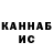 МЕТАДОН VHQ Sergey Klabukov