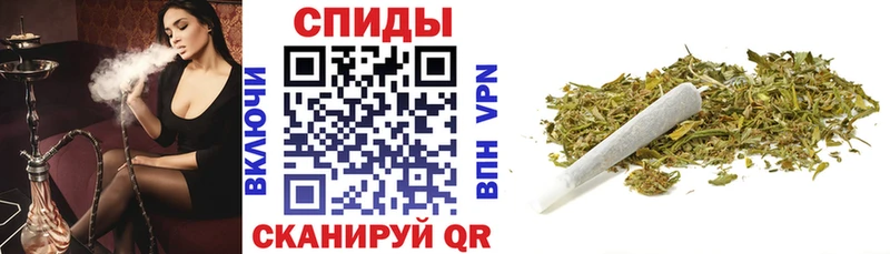 БУТИРАТ бутик  Мамоново 