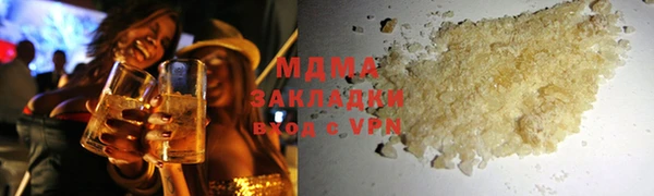 первитин Аркадак