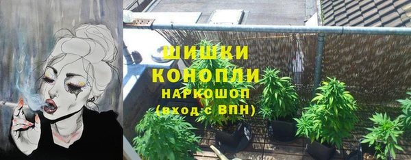 первитин Аркадак