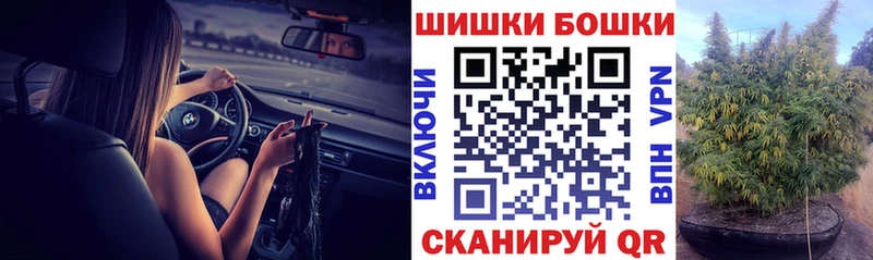 Конопля индика Мамоново